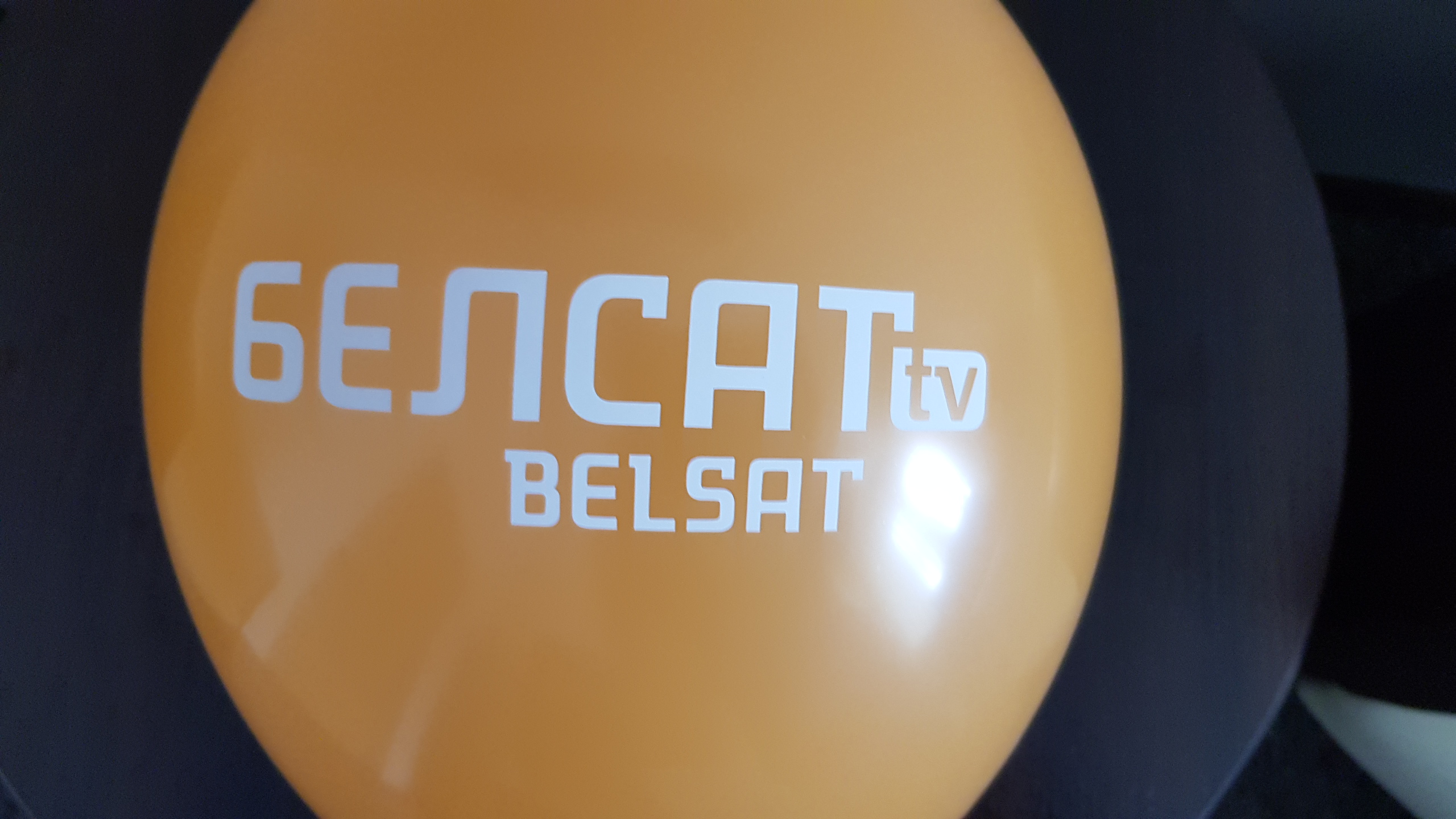 Balony Belsat